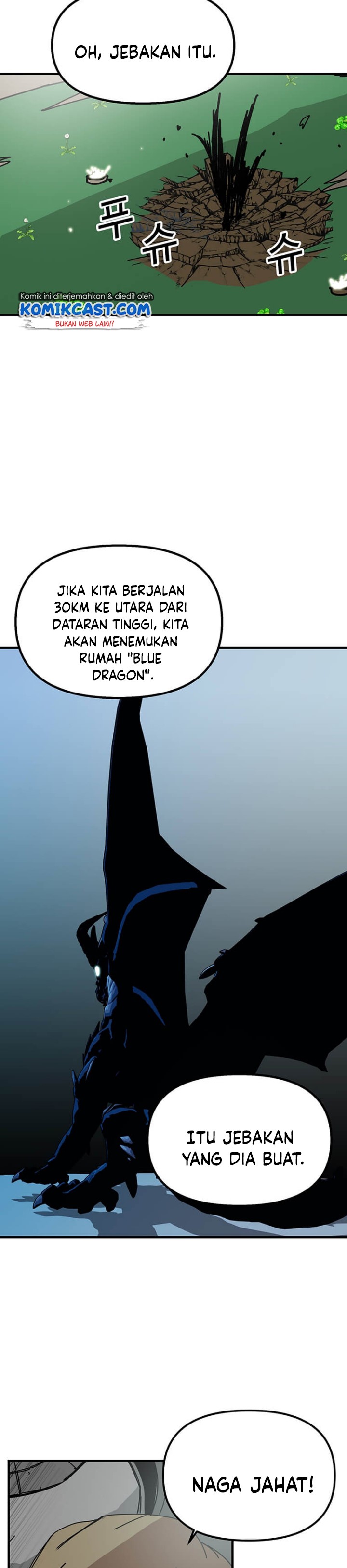 I Am Player Who Suck Alone (Solo Bug Player) Chapter 77 Gambar 11